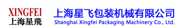 福建省路橋建設(shè)集團(tuán)有限公司